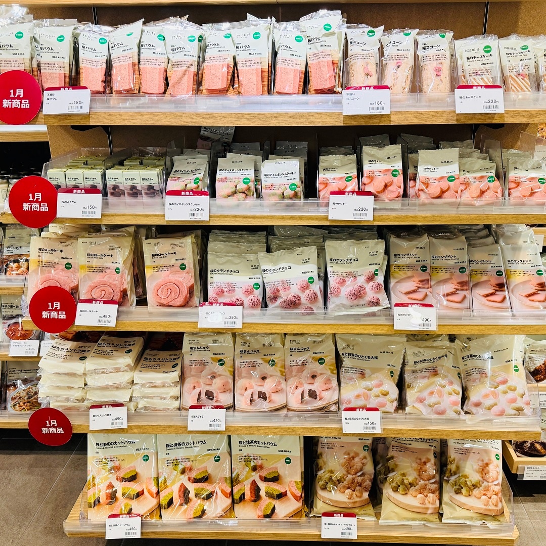 【セレオ国分寺】　桜のお菓子　入荷しました