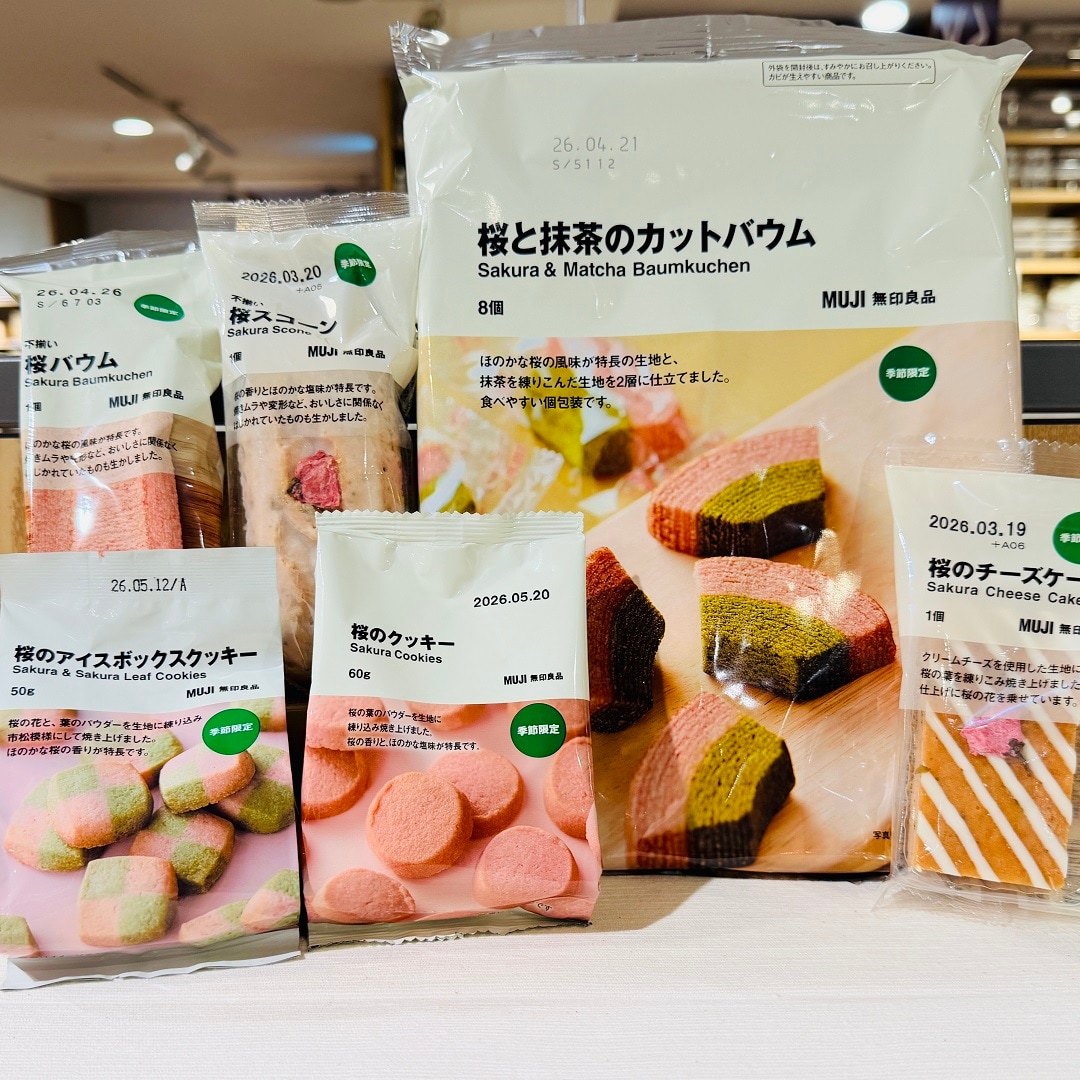 【セレオ国分寺】　桜のお菓子　入荷しました