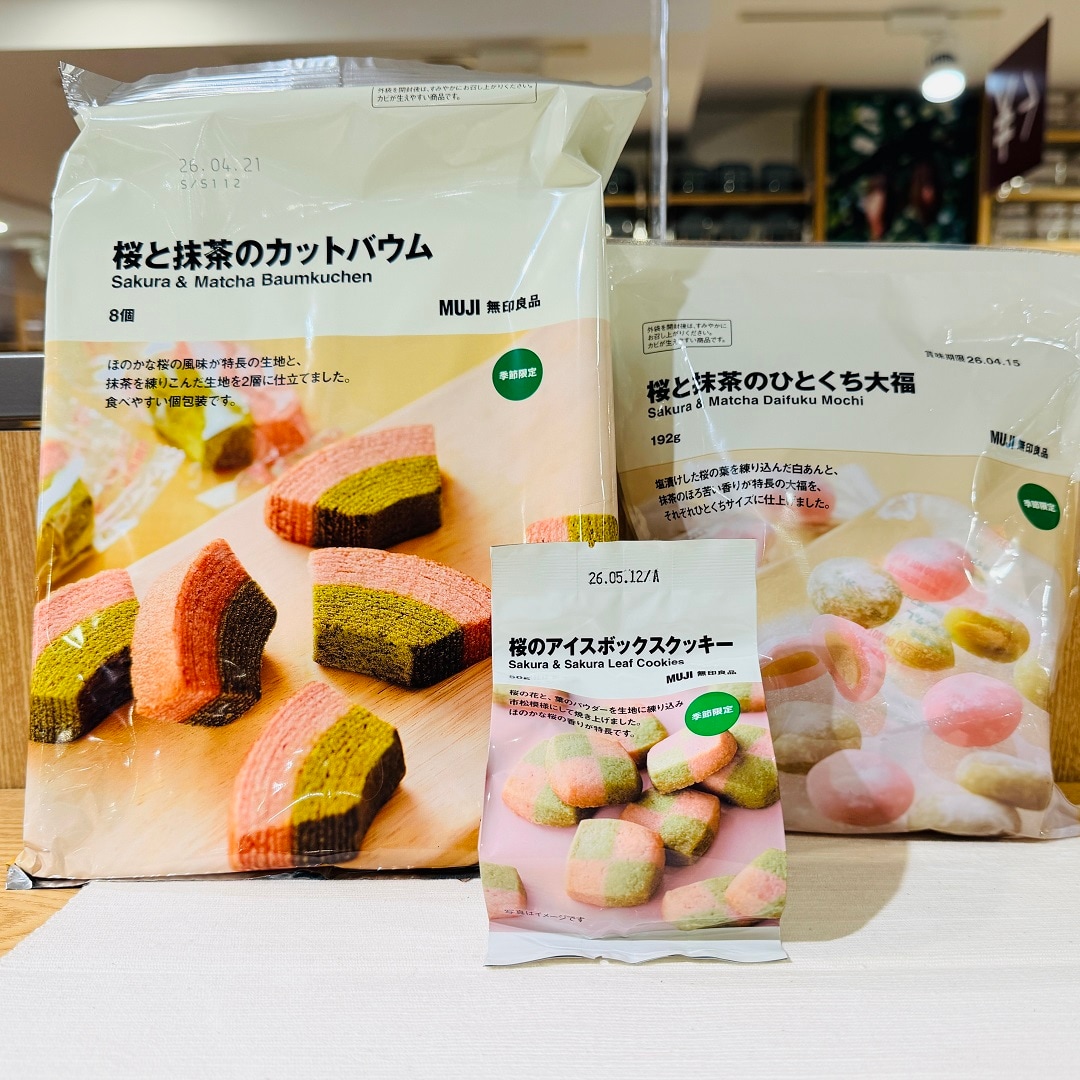 【セレオ国分寺】　桜のお菓子　入荷しました