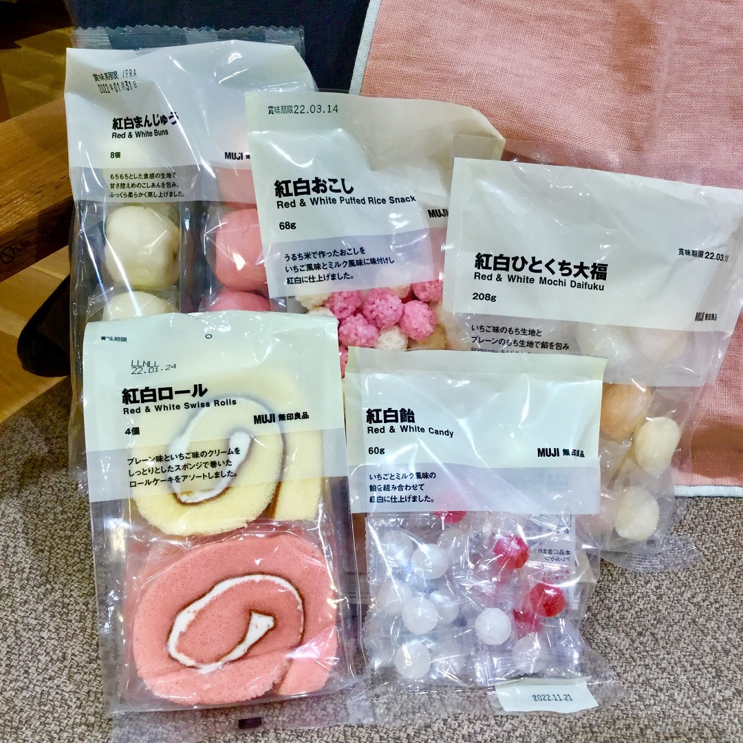 【近鉄四日市】紅白のお菓子