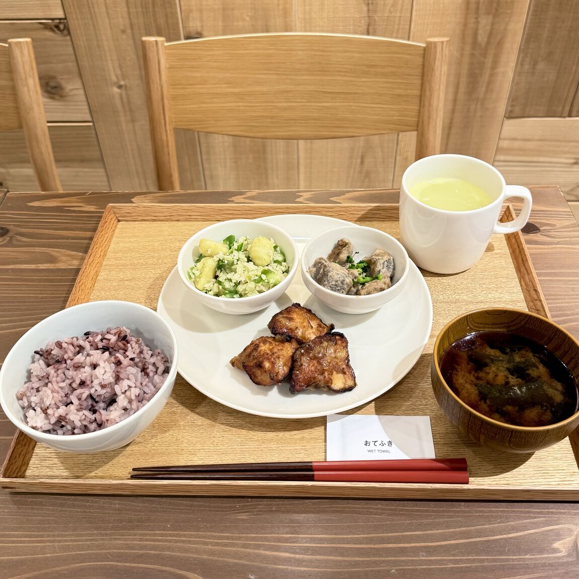 【Café＆MealMUJI近鉄四日市】ゆず3