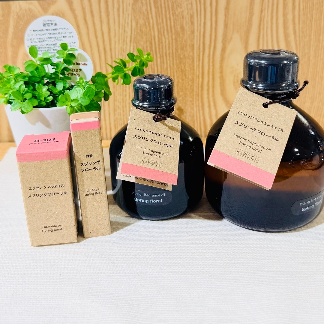 【セレオ国分寺】　春の香りが入荷しました。