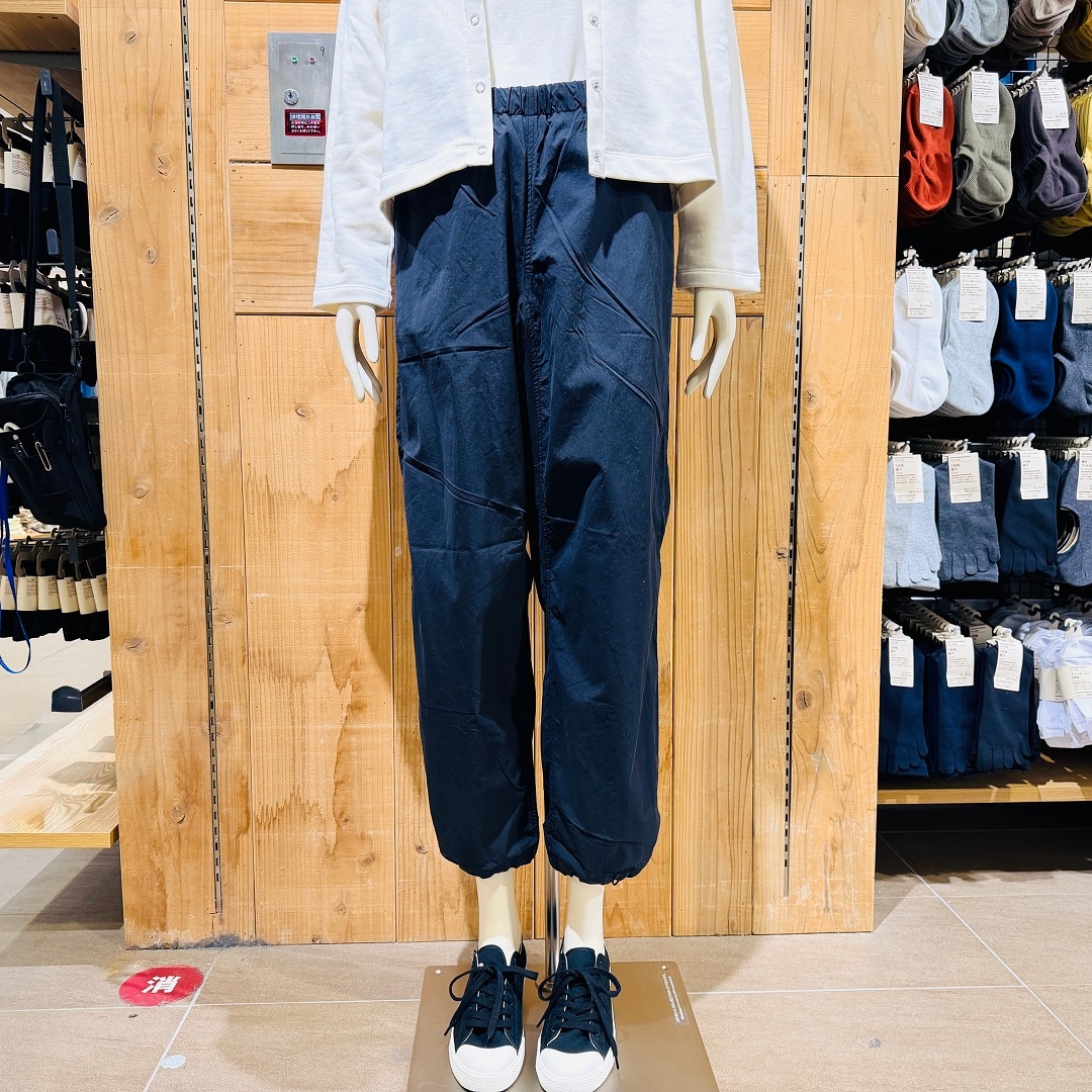 【セレオ国分寺】　まだまだ寒い日に　防風パンツ