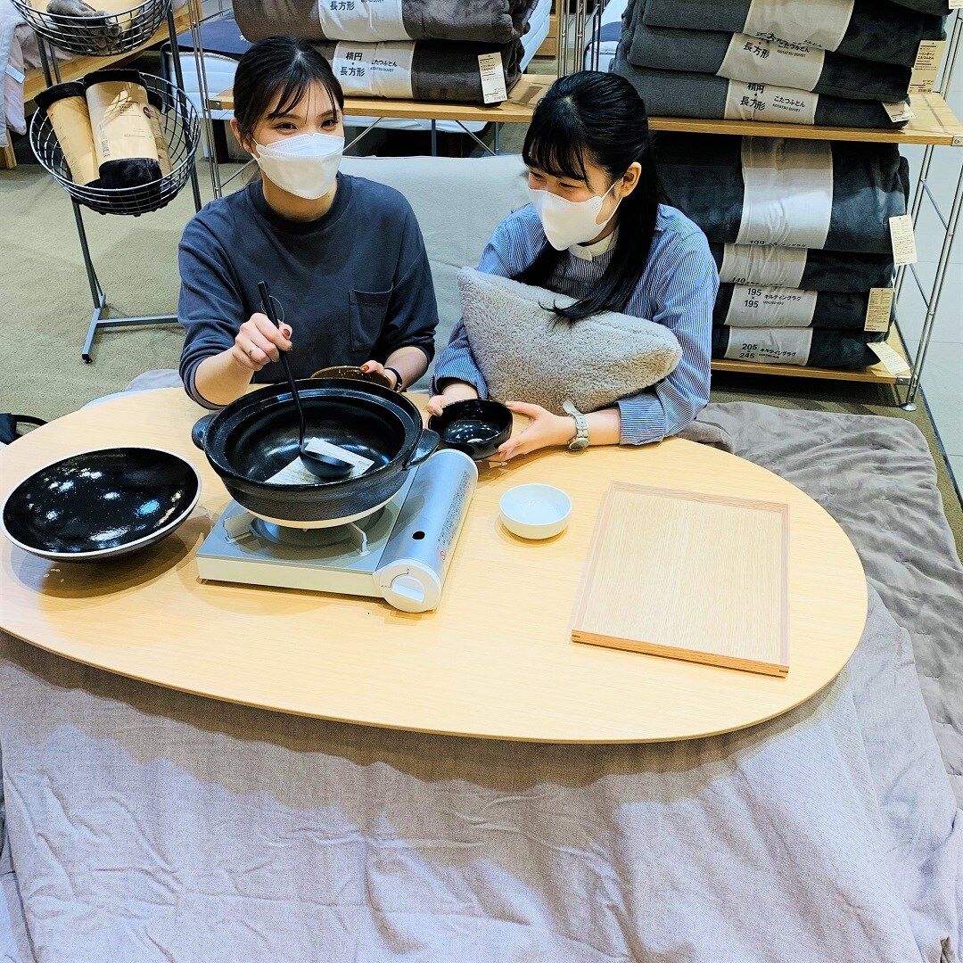 【モレラ岐阜】あったか、ぬくぬく。
