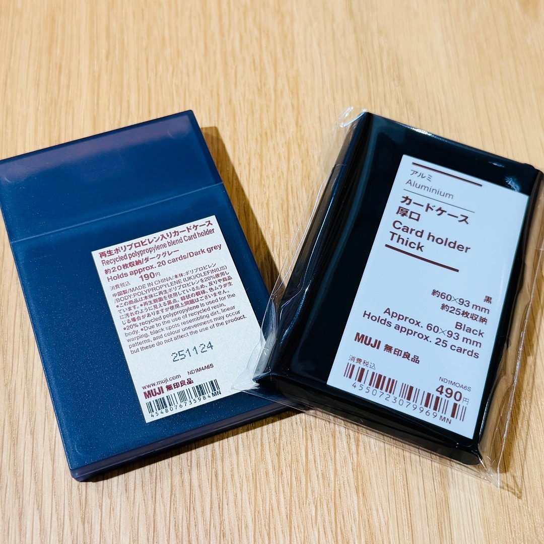 【セレオ国分寺】　新色の文房具が入荷しました。