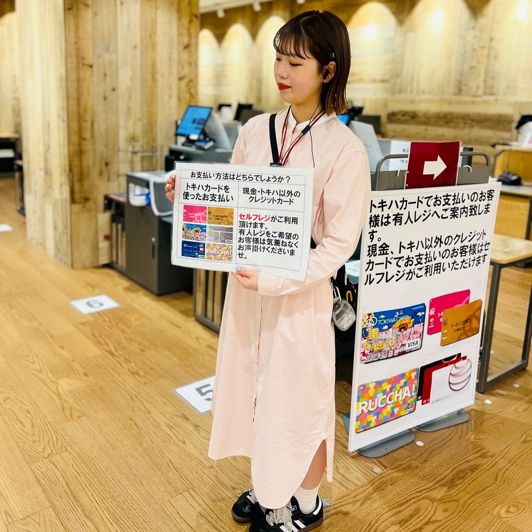 ①