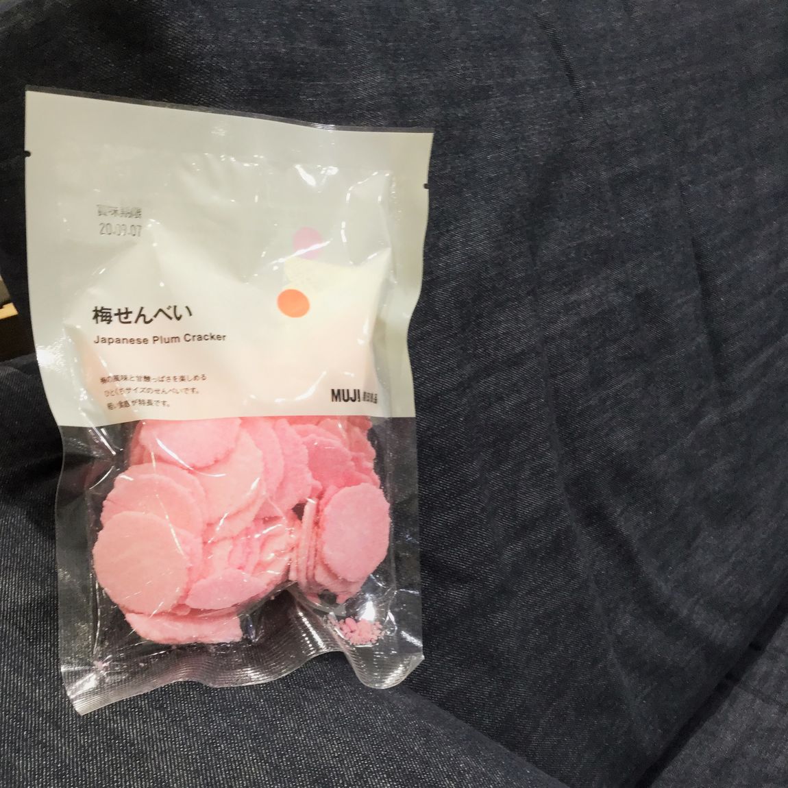 梅せんべい