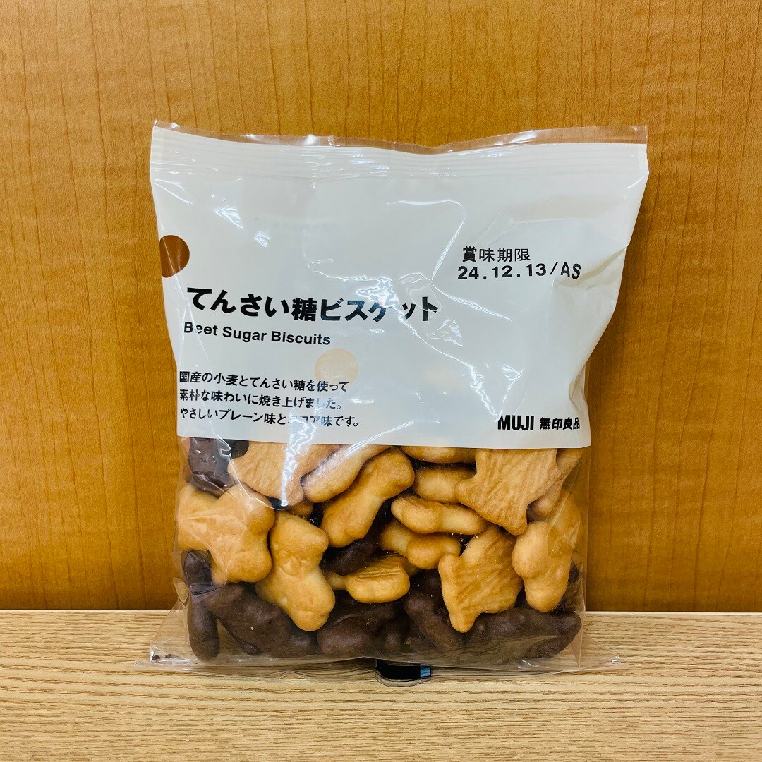 ２