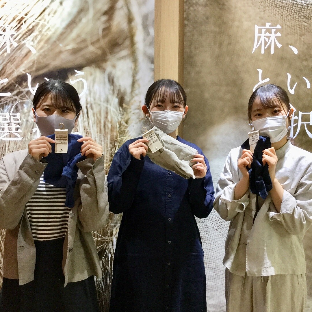 【東急プラザ戸塚】麻、という選択