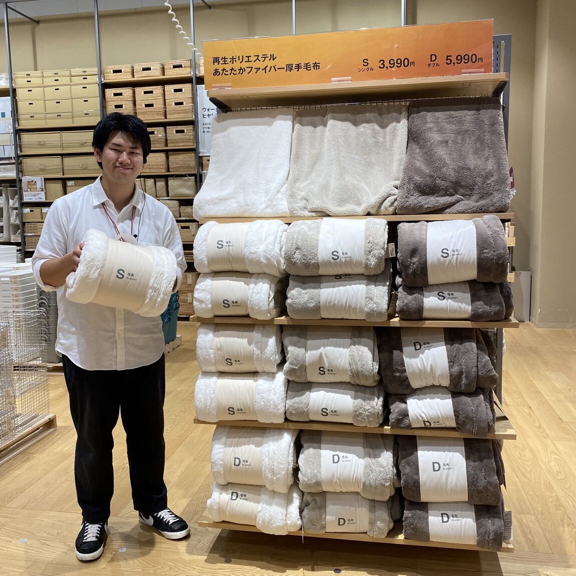 【青木島ショッピングパーク】