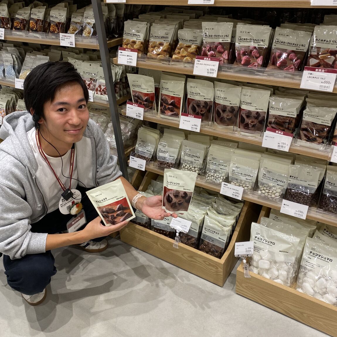 【青木島ショッピングパーク】