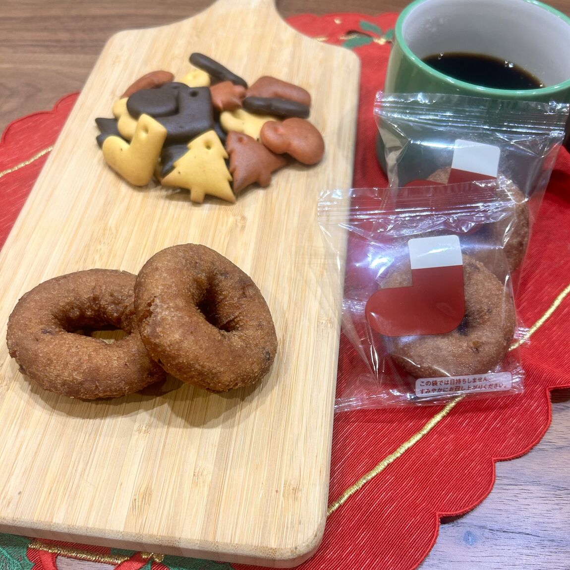 046705ー20251213ー01－02