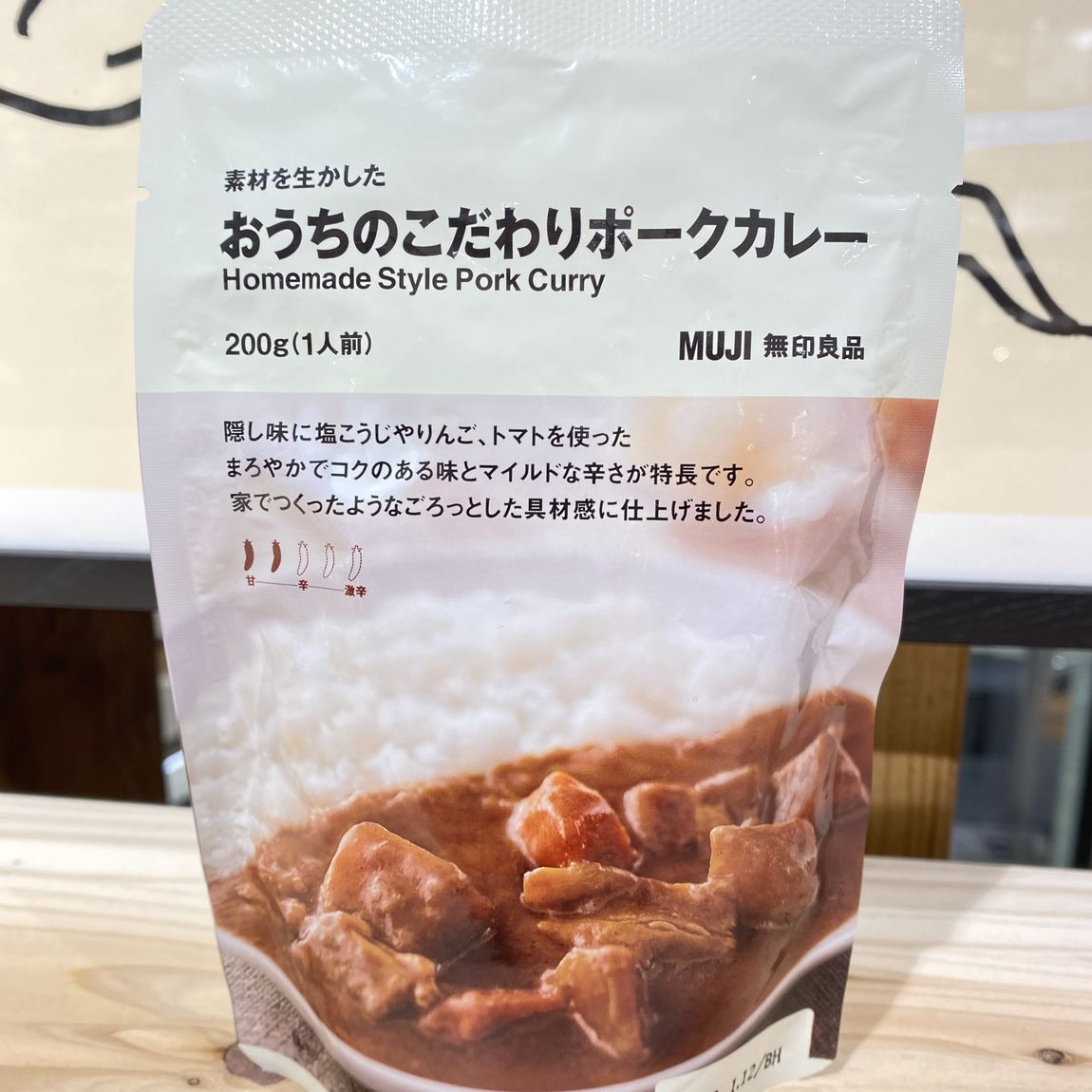 ポーク