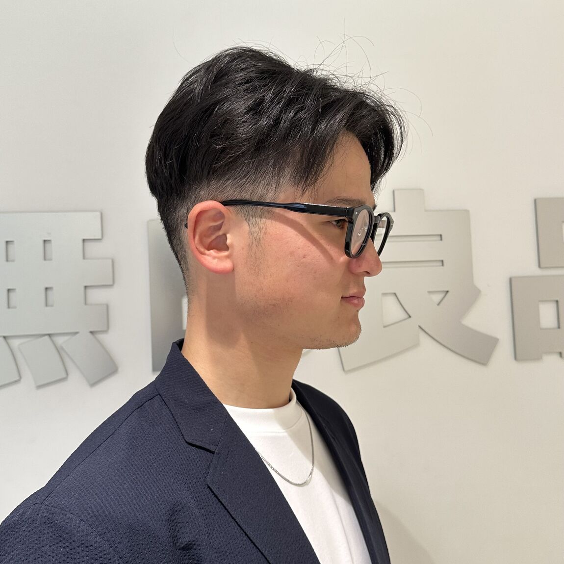 メガネアップ