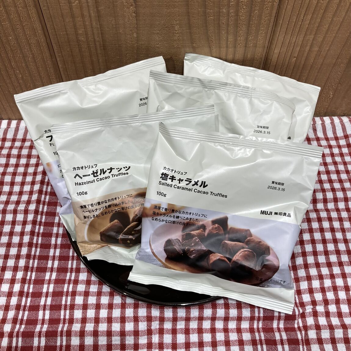 カカオトリュフの写真