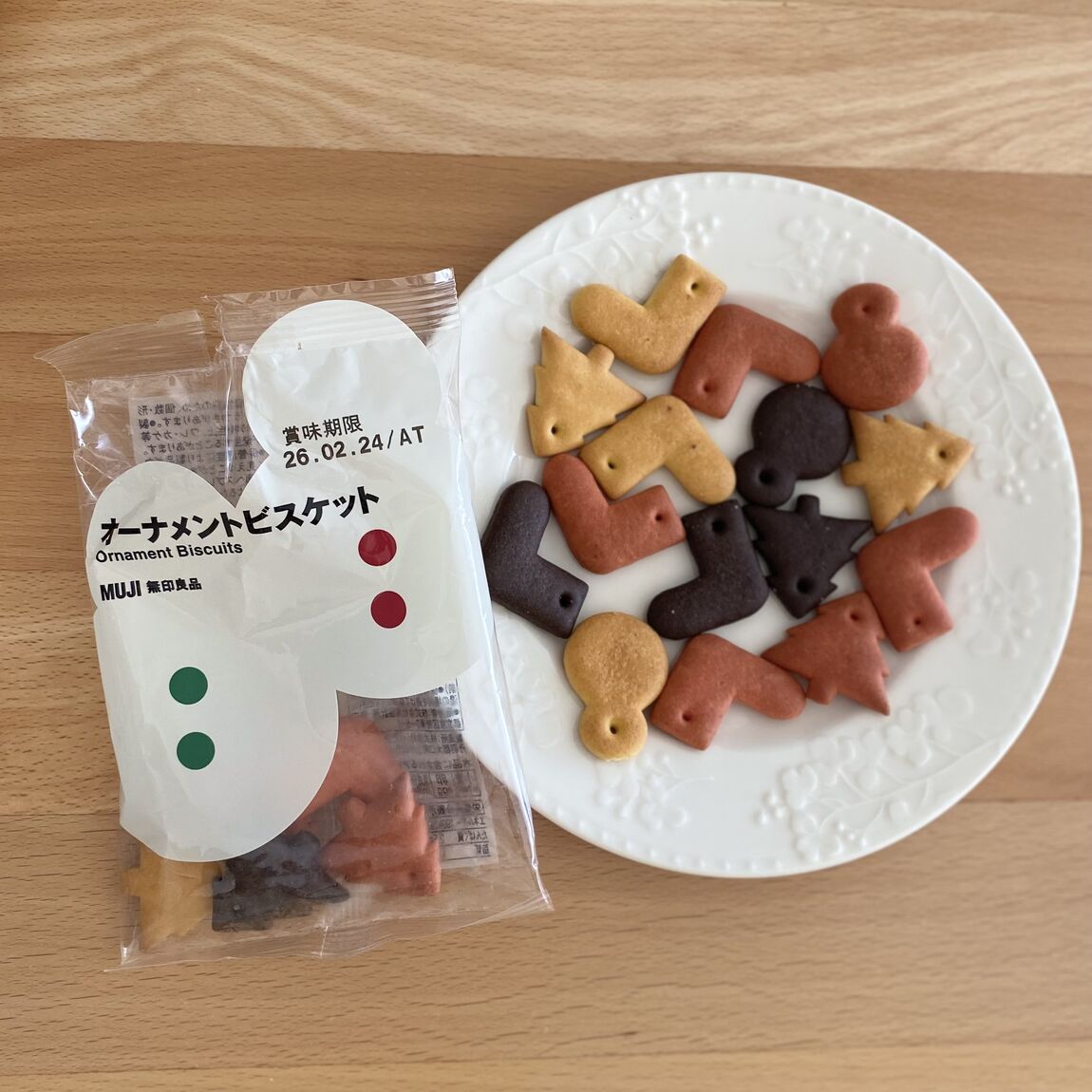 【青木島ショッピングパーク】