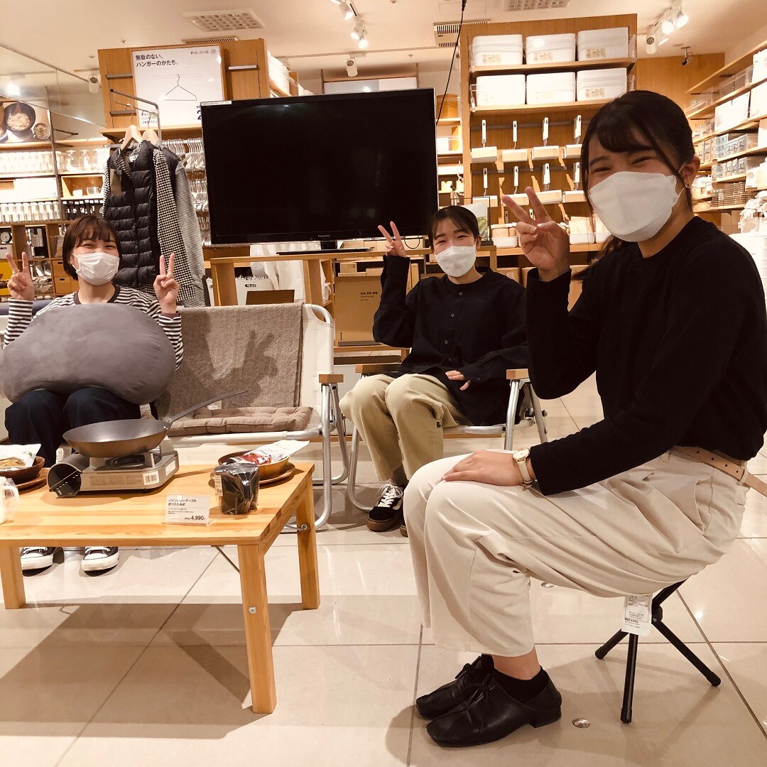 スツール②