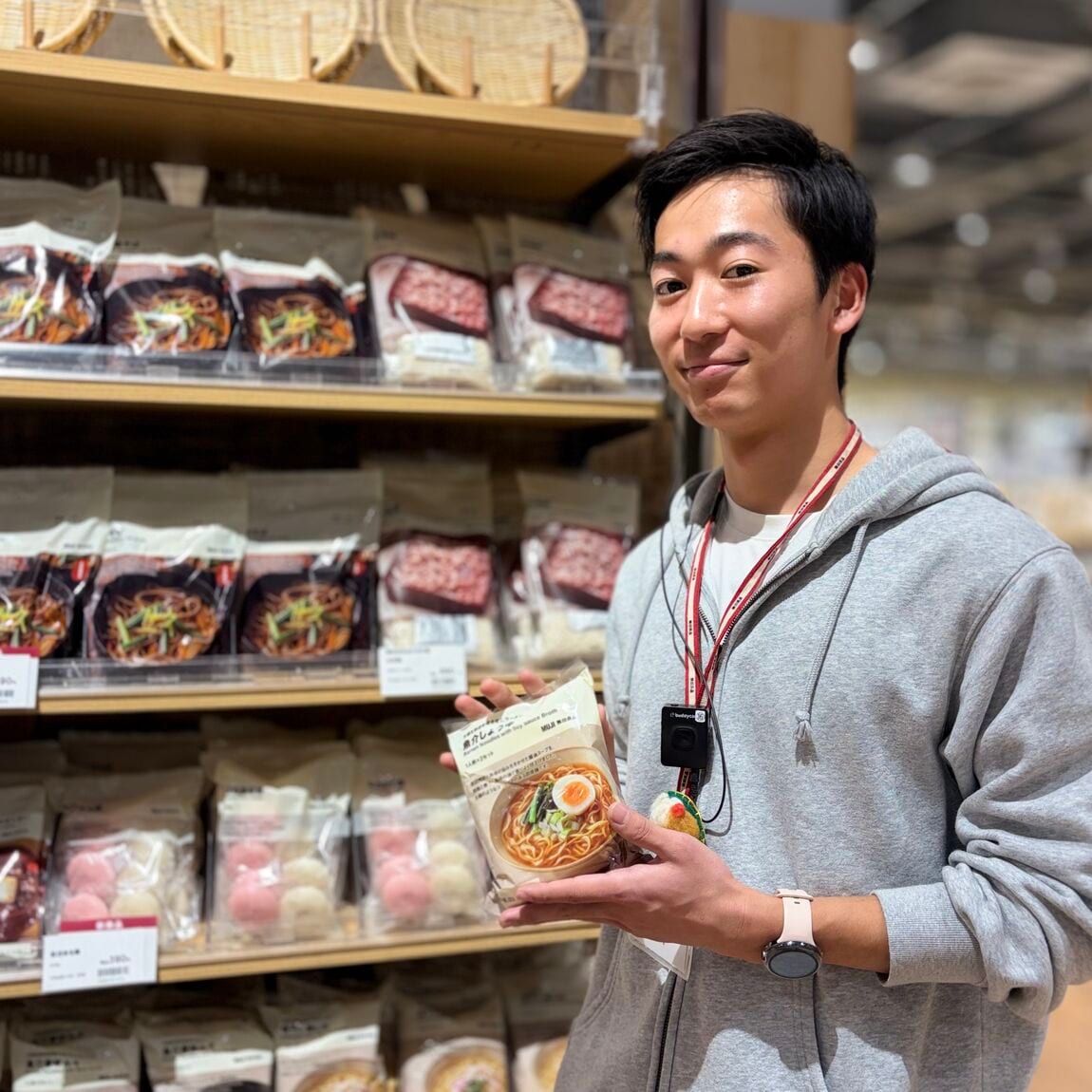 【青木島ショッピングパーク】