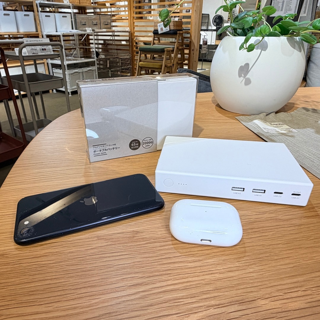 【セレオ国分寺】ポータブルバッテリーに新しい仲間が増えました。