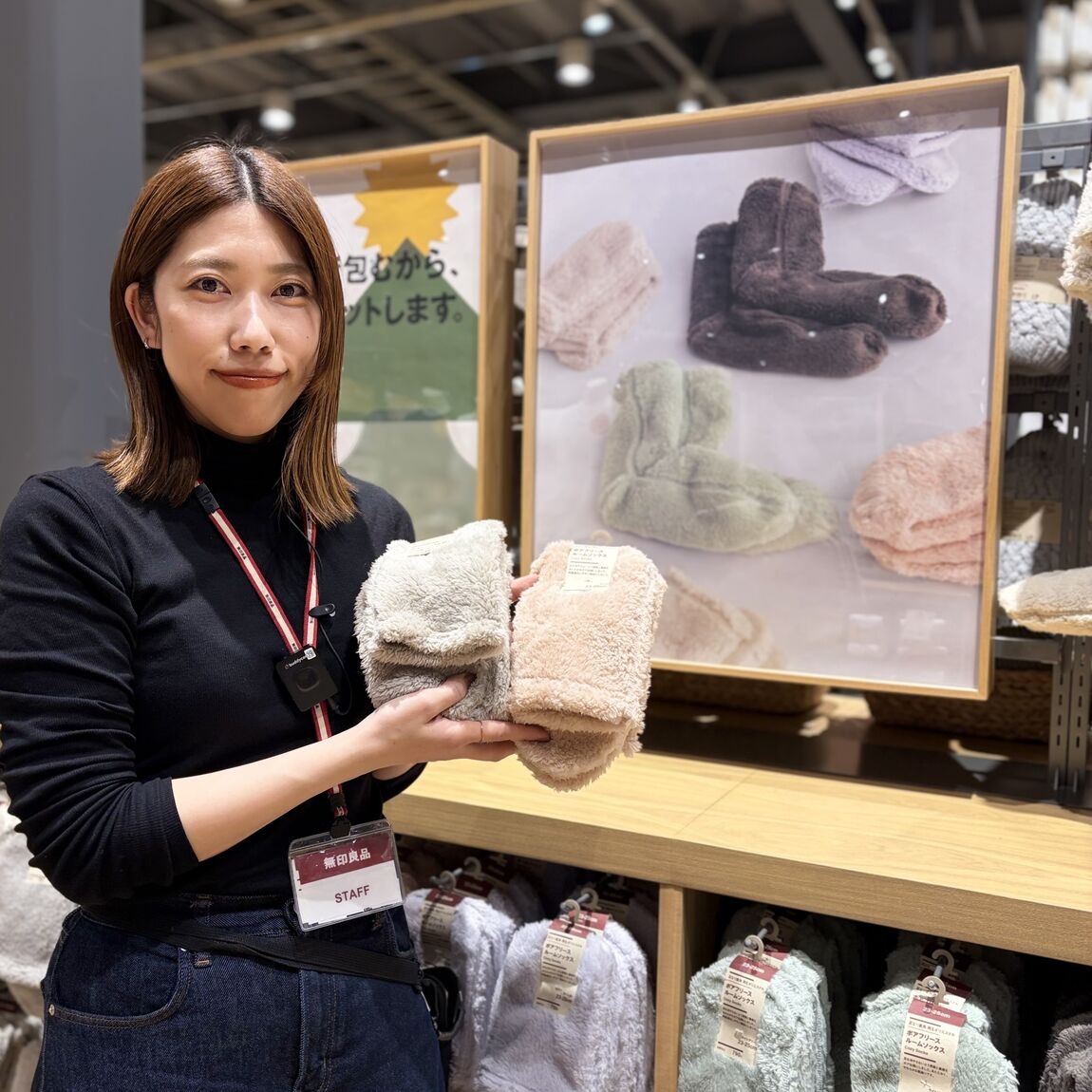 【青木島ショッピングパーク】