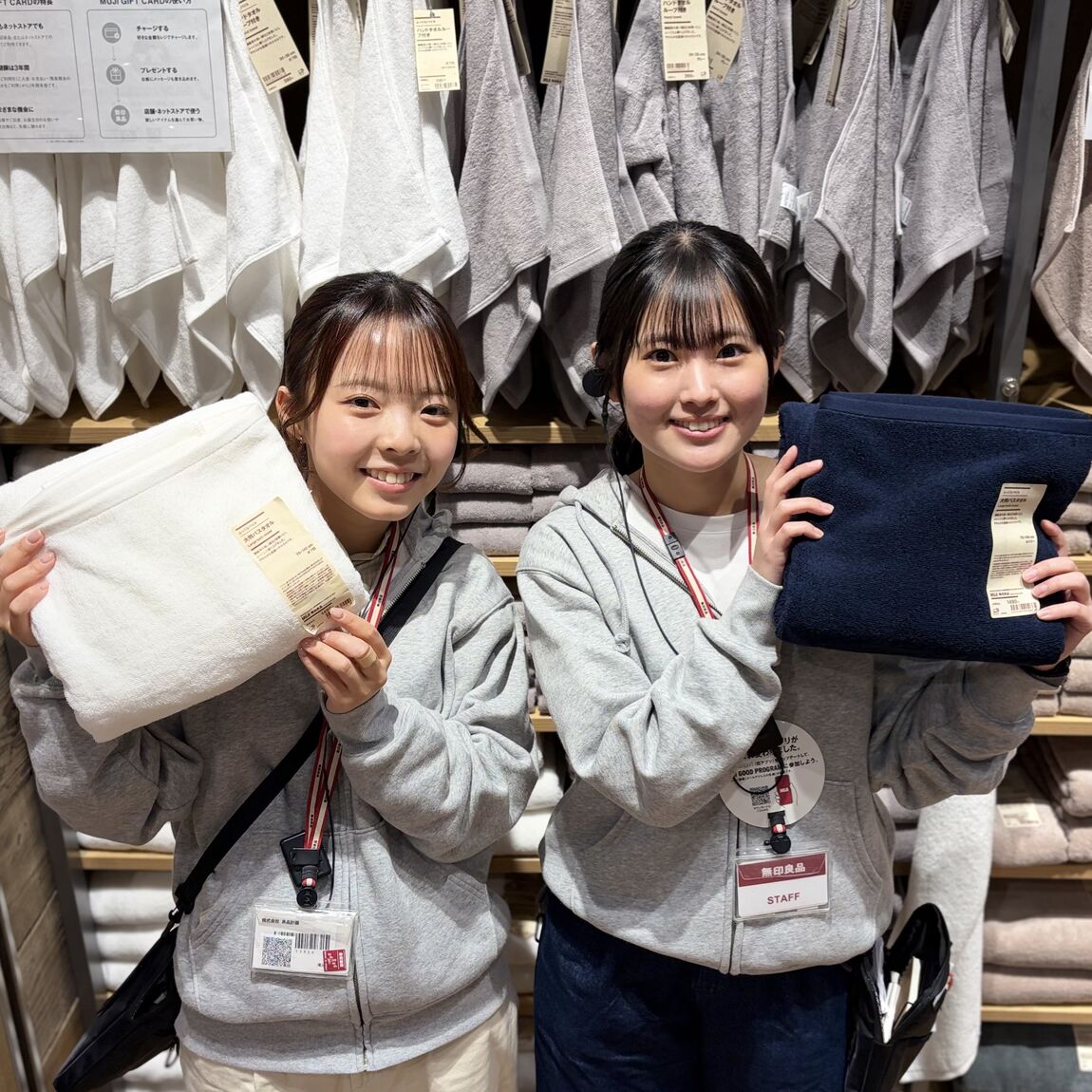 【青木島ショッピングパーク】