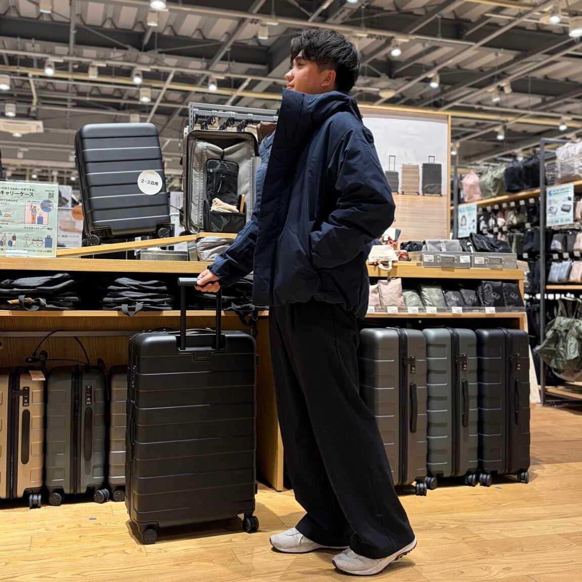 【青木島ショッピングパーク】