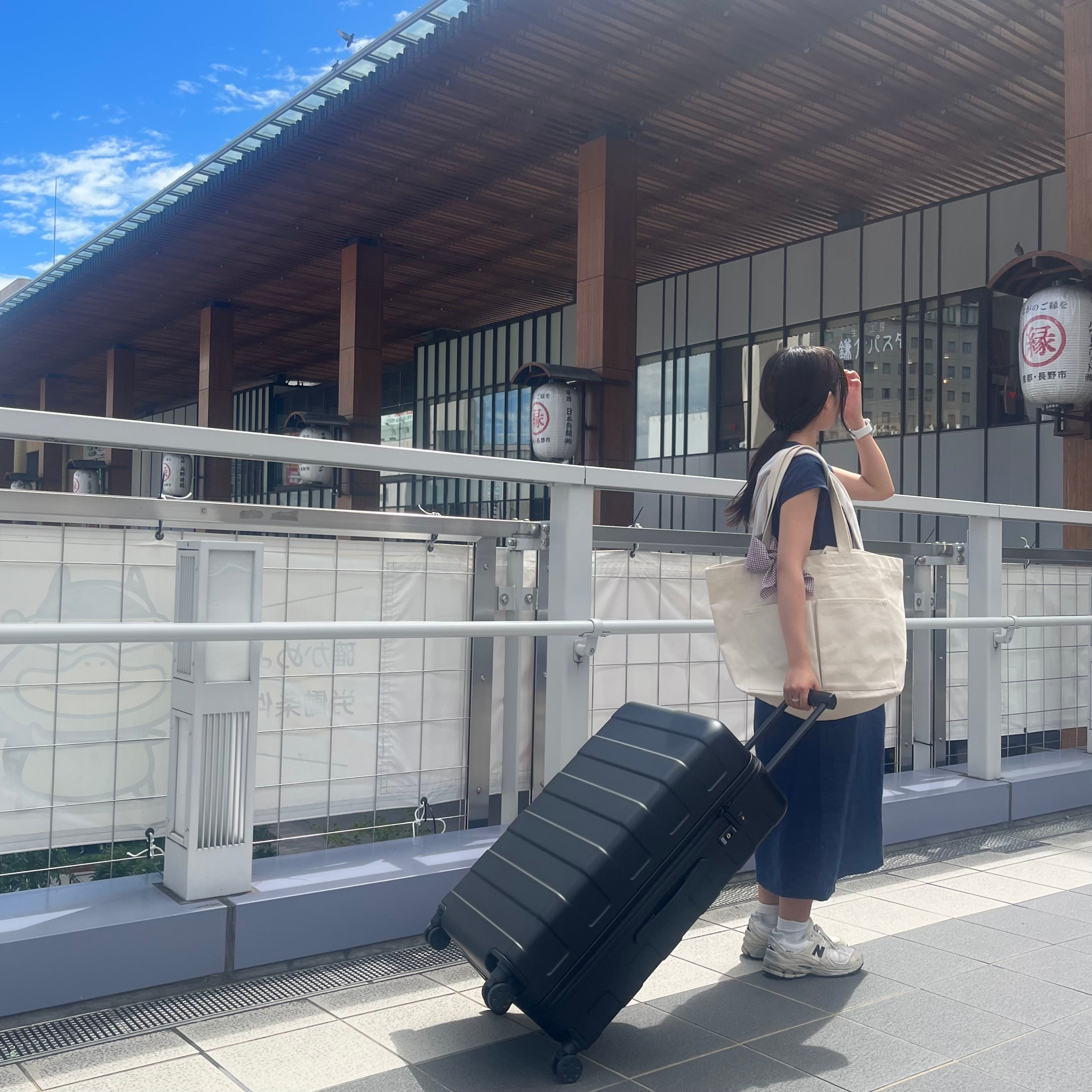 ​​【MIDORI長野】一緒に旅に出よう