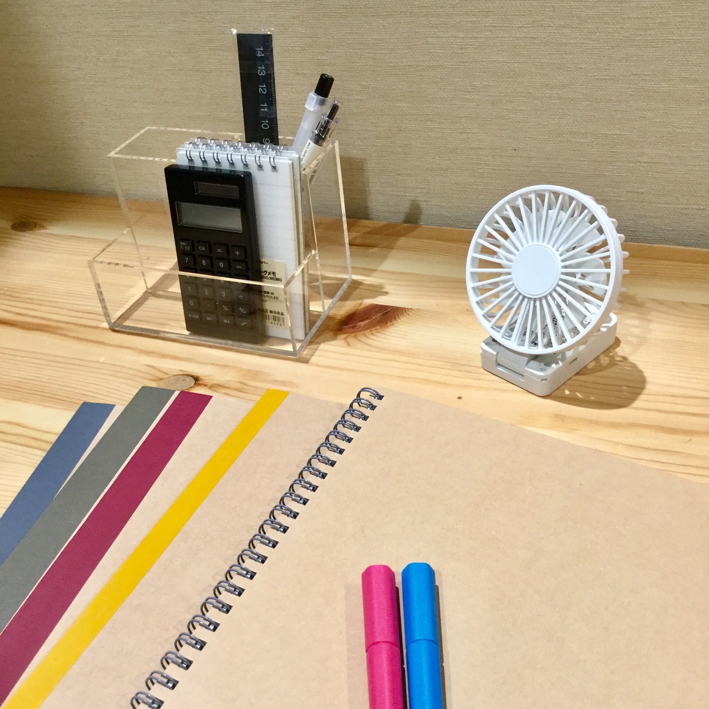 【イオンモール熱田】夏の必需品！充電式ハンディファン