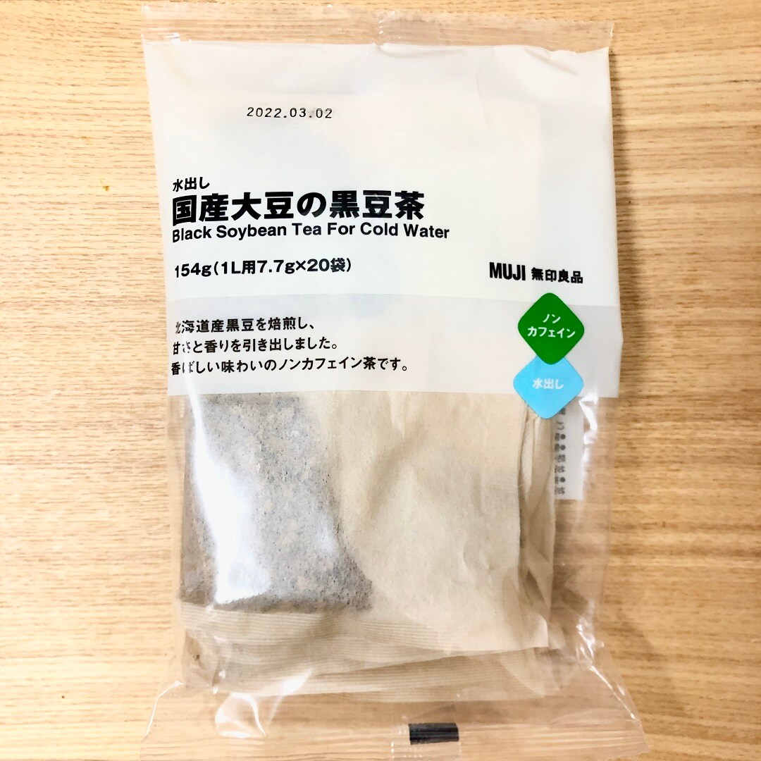 黒豆