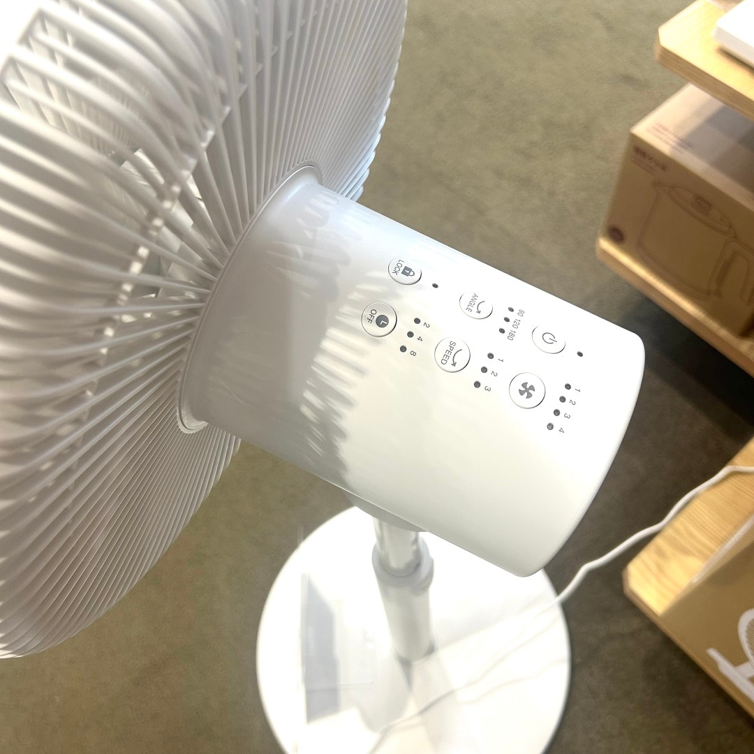 【ジョイナステラス二俣川】　ＤＣ扇風機