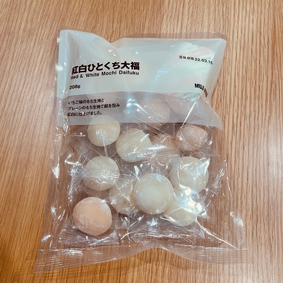 東京ドームシティラクーア