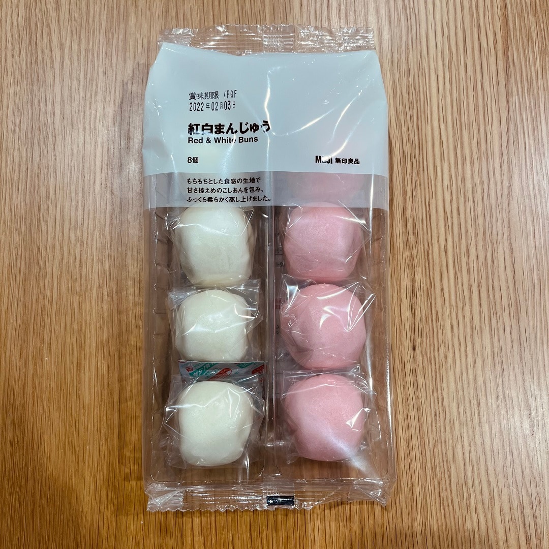 東京ドームシティラクーア