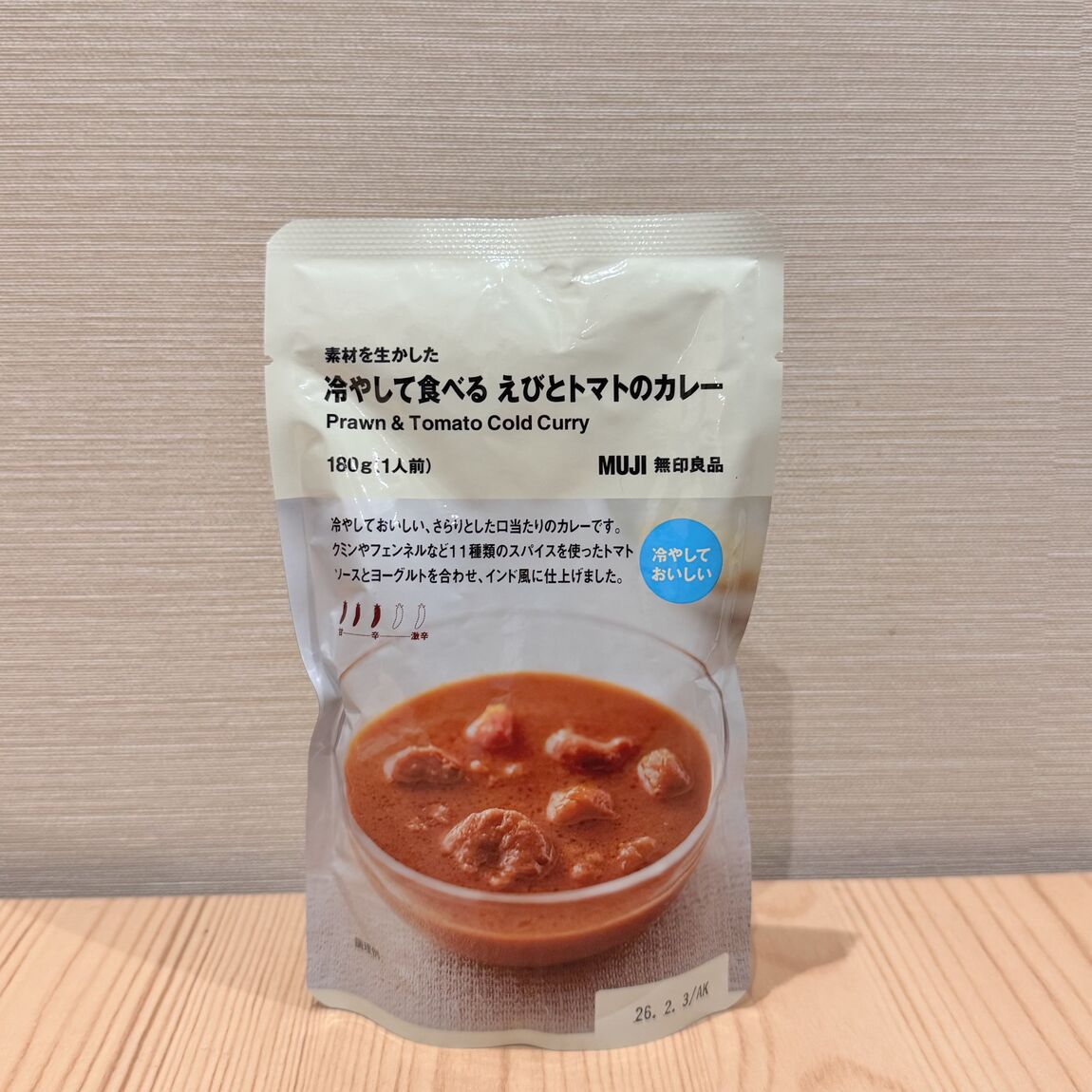 商品の画像