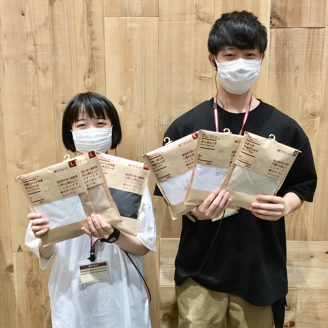 【イオンモール熱田】夏のおすすめ！綿でさらっとインナー