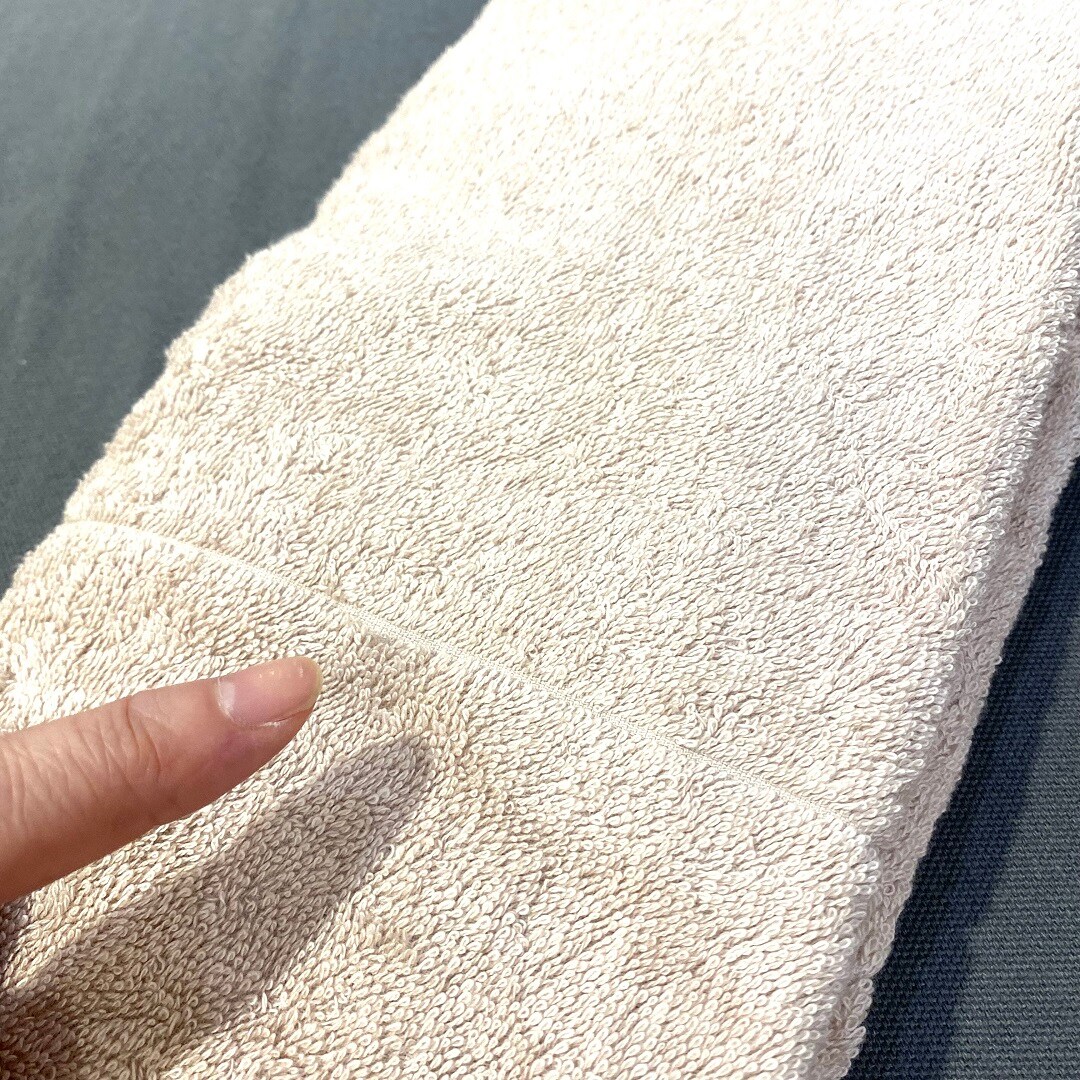 【ジョイナステラス二俣川】タオル