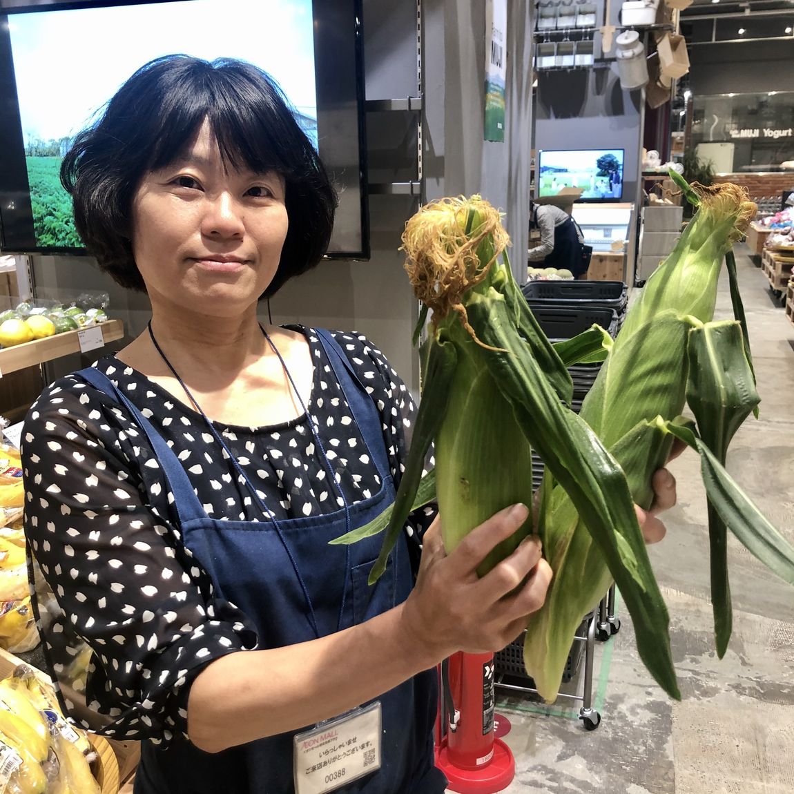 【イオンモール堺北花田】空模様を見ながら。｜週末のごちそう