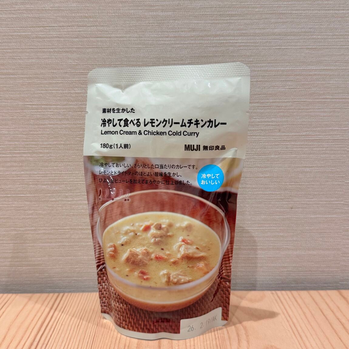 商品の画像