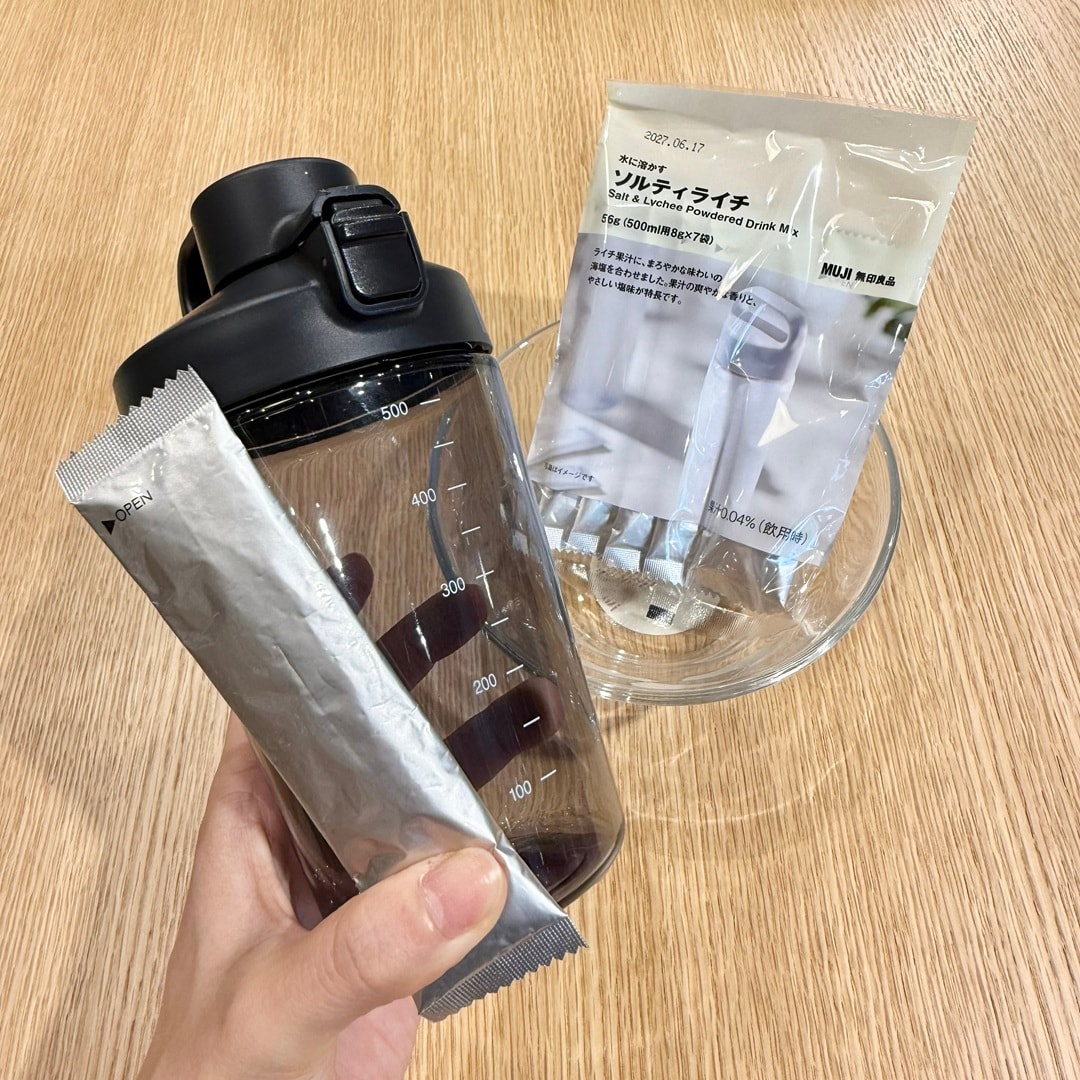 【マルエイガレリア】片手間で簡単に飲めるワンタッチボトル_Y8qc6p