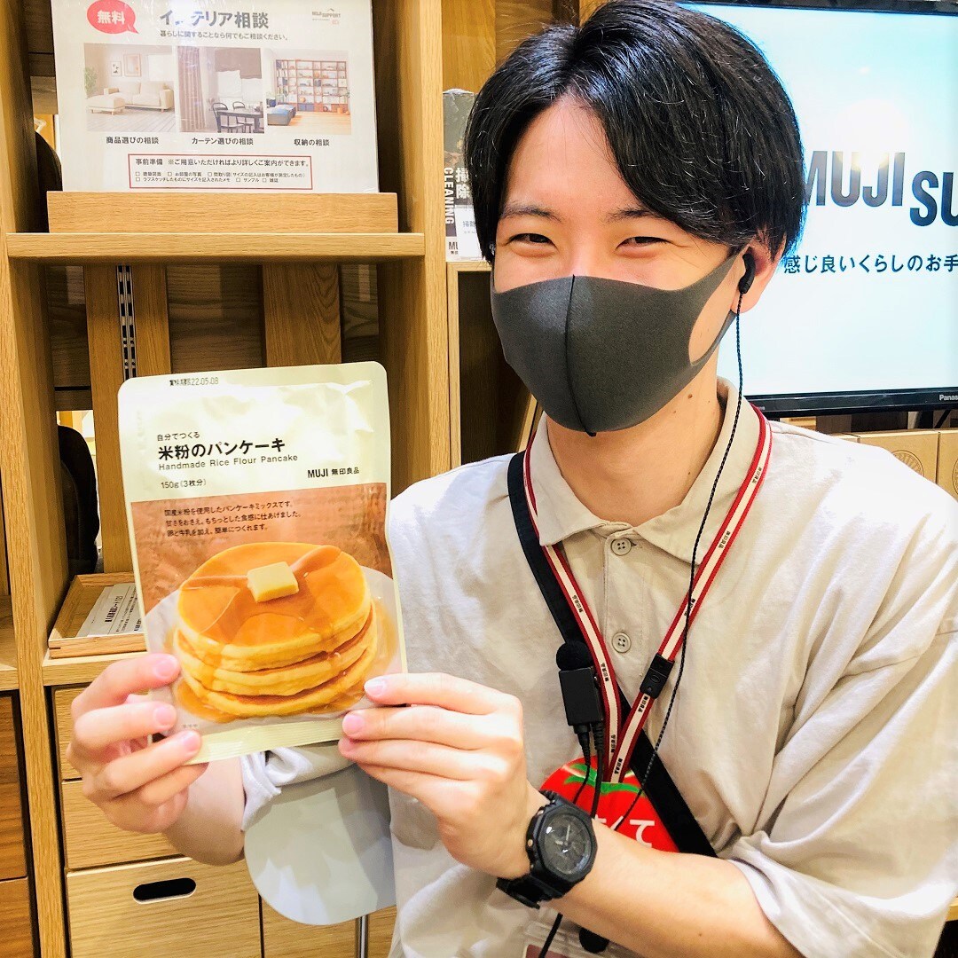 【モレラ岐阜】房どれミニトマトのケークサレ