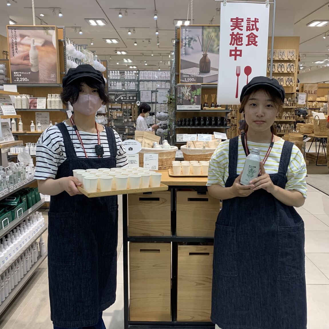 試食写真