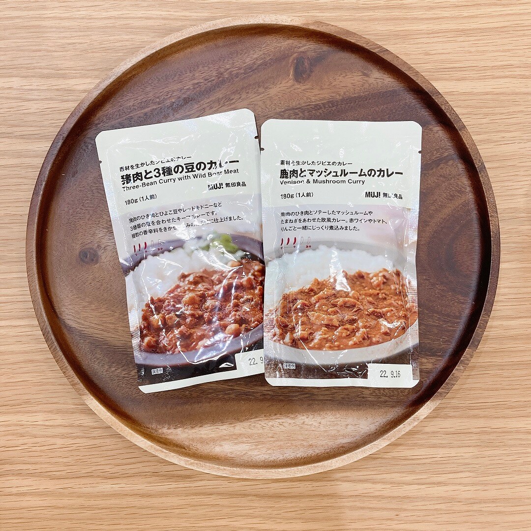 ジビエカレー
