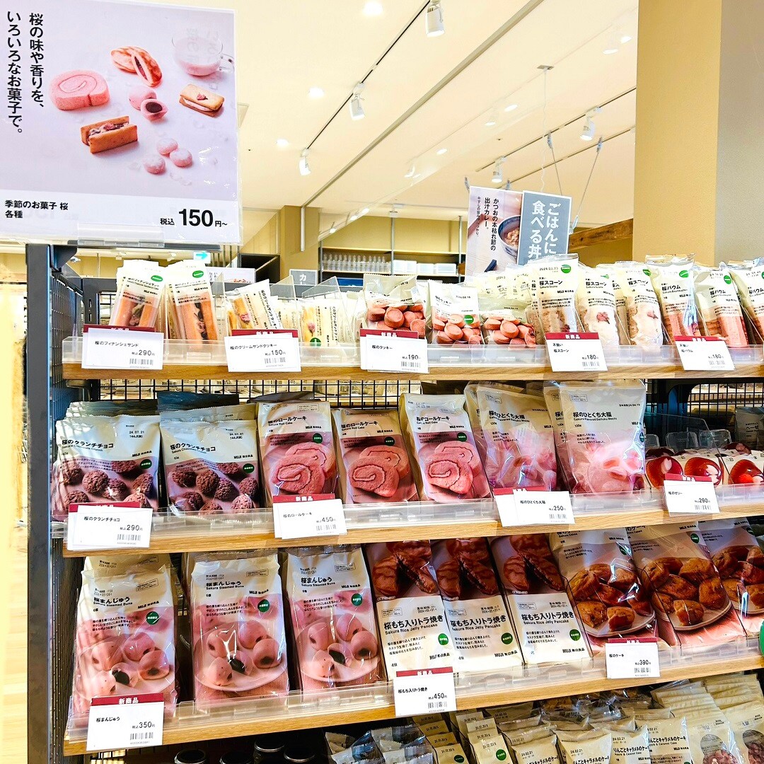 店内写真です