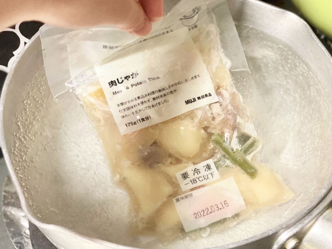 【堺北花田】食で世界旅行気分｜スタッフが選ぶ無印良品