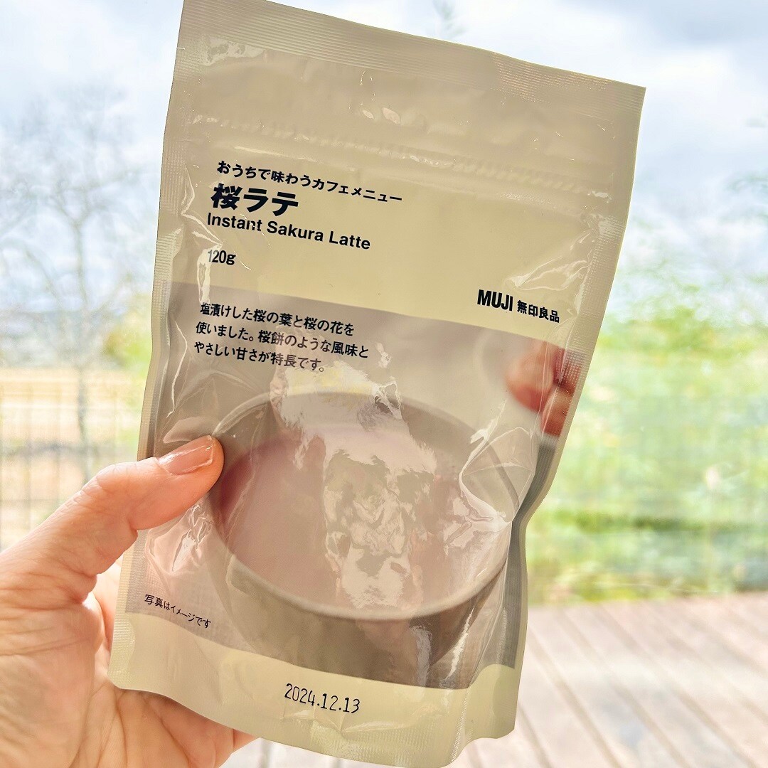 商品写真です。