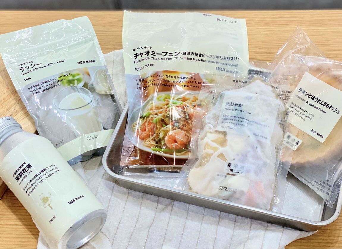 【堺北花田】食で世界旅行気分｜スタッフが選ぶ無印良品