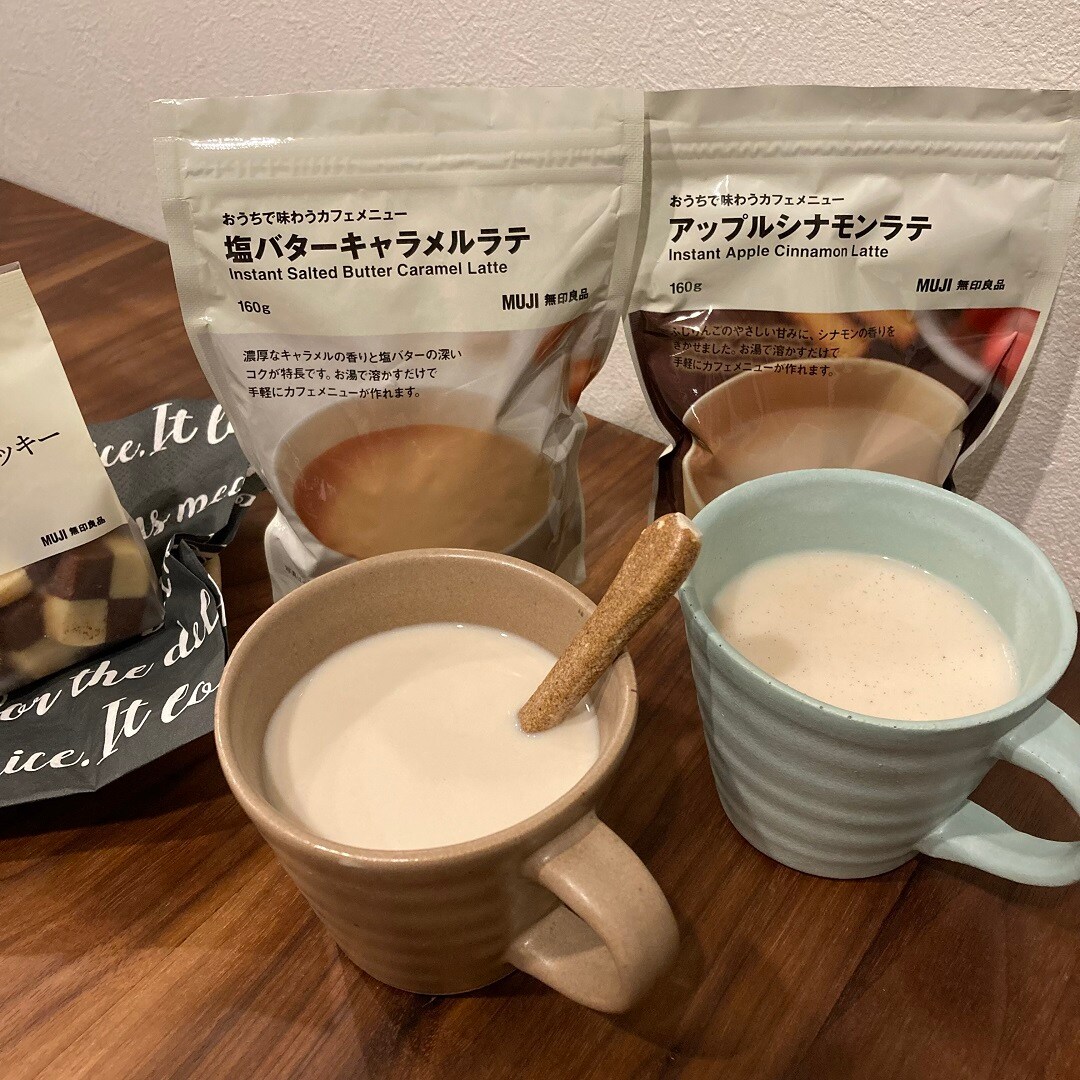 お家カフェ
