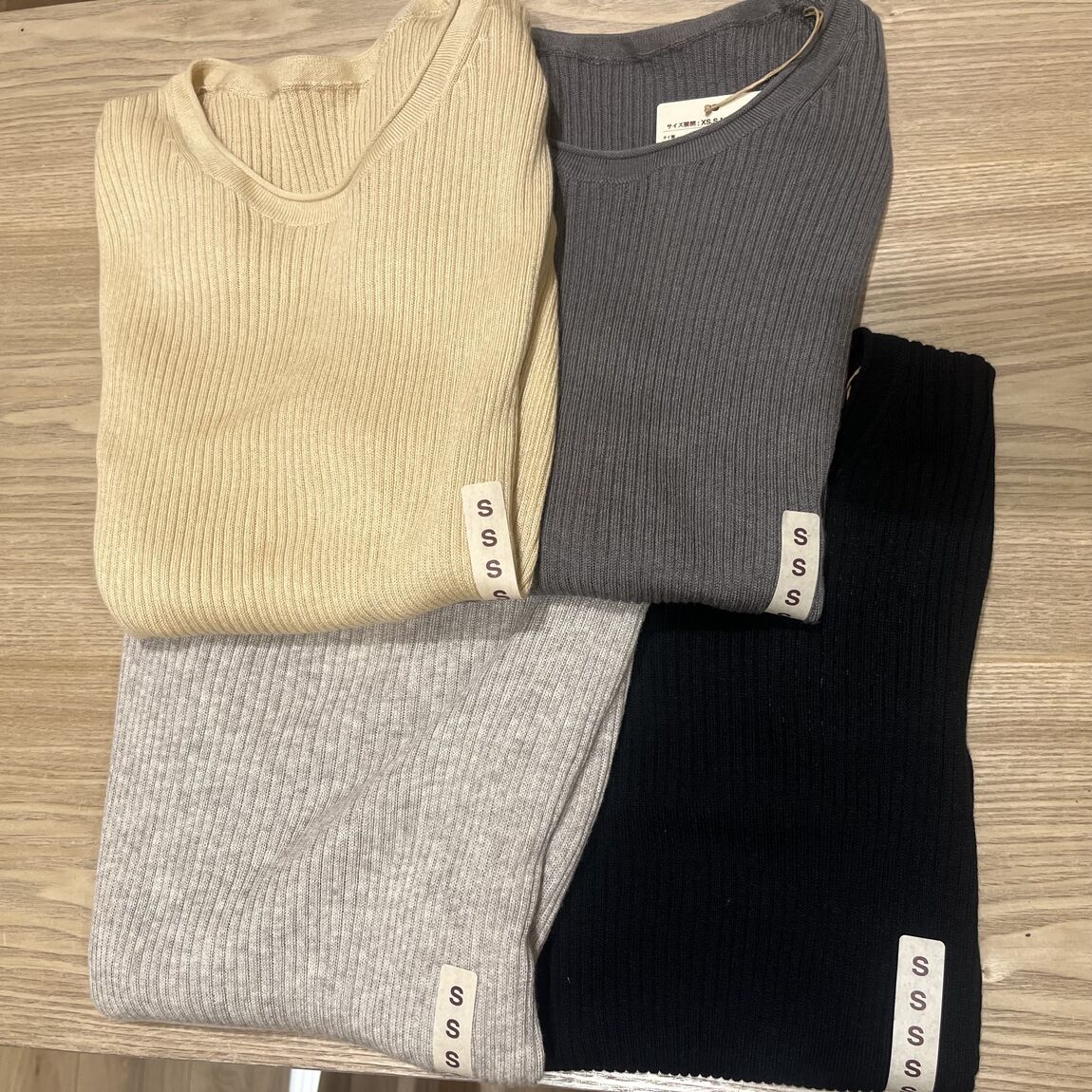 衣料