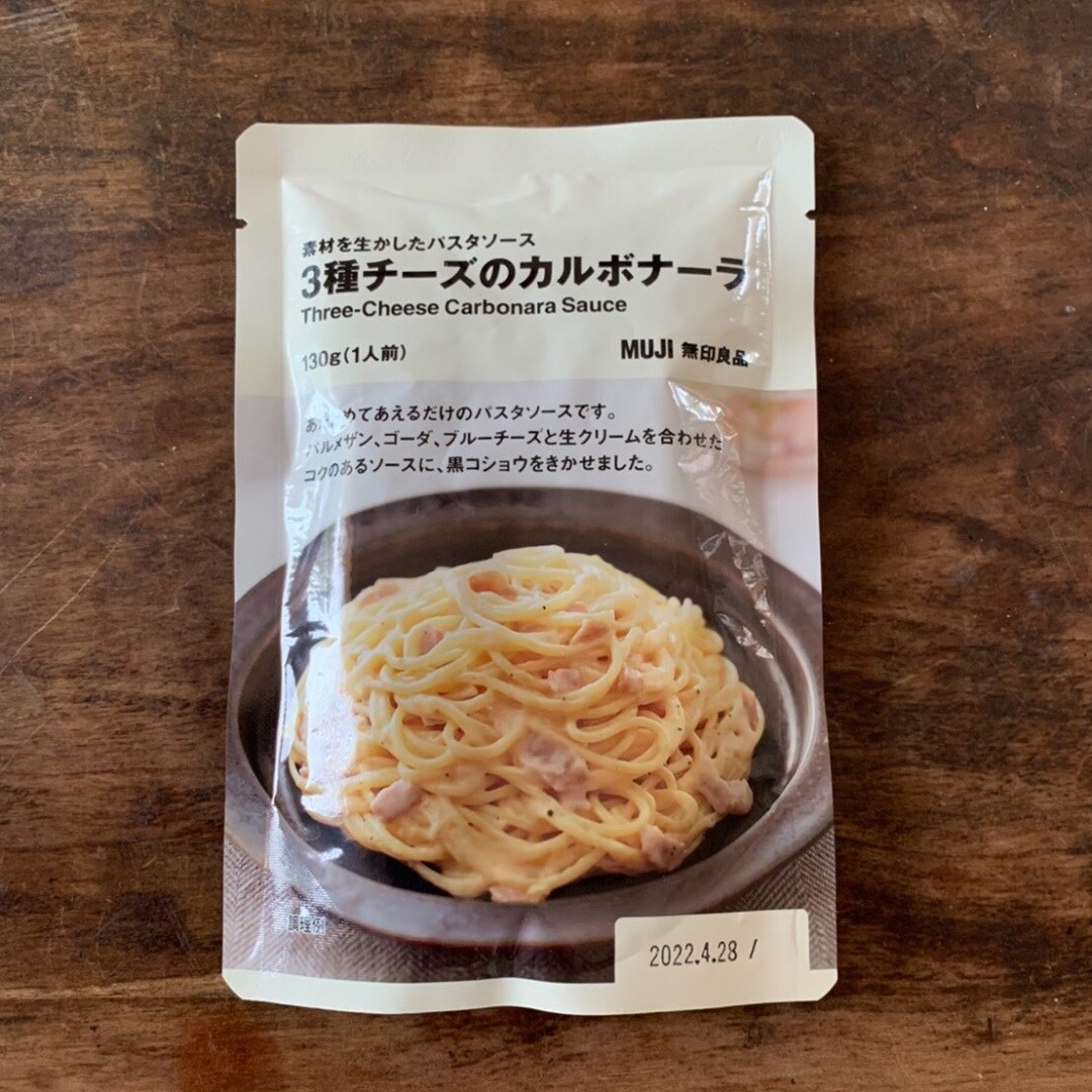 karubo