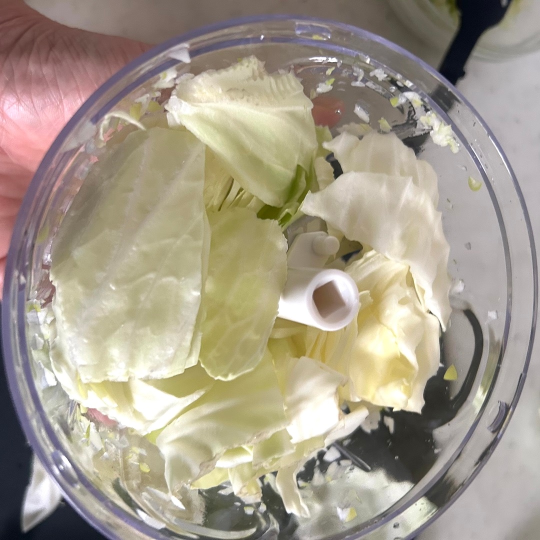 【ジョイナステラス二俣川】 みじん切りチョッパーを使ってレビュー
