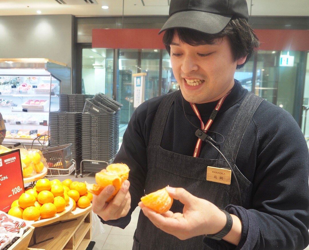 【京都山科】今の季節に食べたいみかん。｜はなおか青果